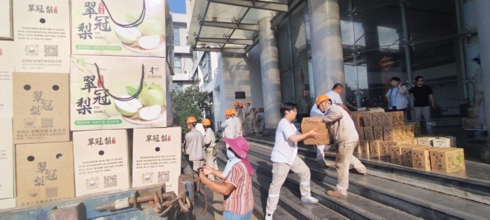 愛心傳遞，甜蜜共享：企業(yè)助農(nóng)與員工福利的雙向奔赴 