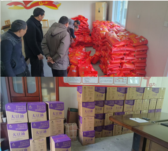 華豐船舶開(kāi)啟年貨“發(fā)放”模式