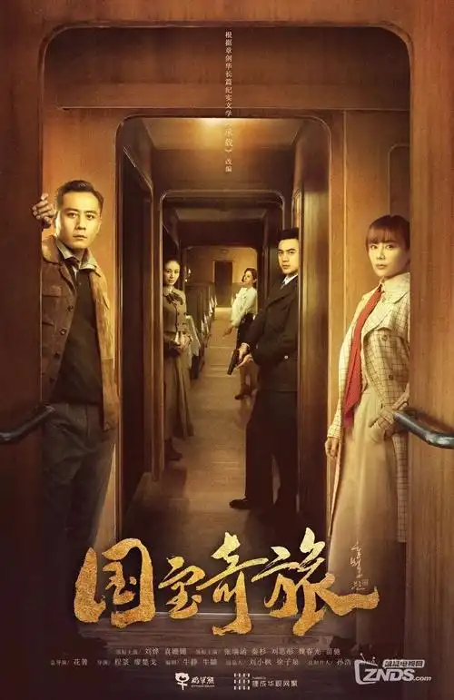 三分钟心动 甜宠短剧手机在线观看